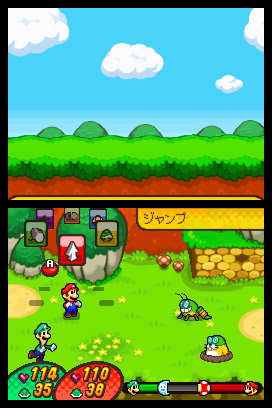 Mario & Luigi: Viaje al centro de Bowser